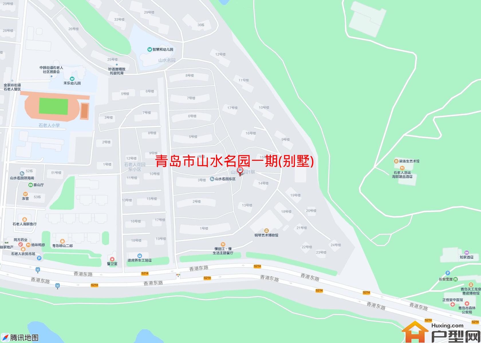 山水名园一期(别墅)小区 - 户型网
