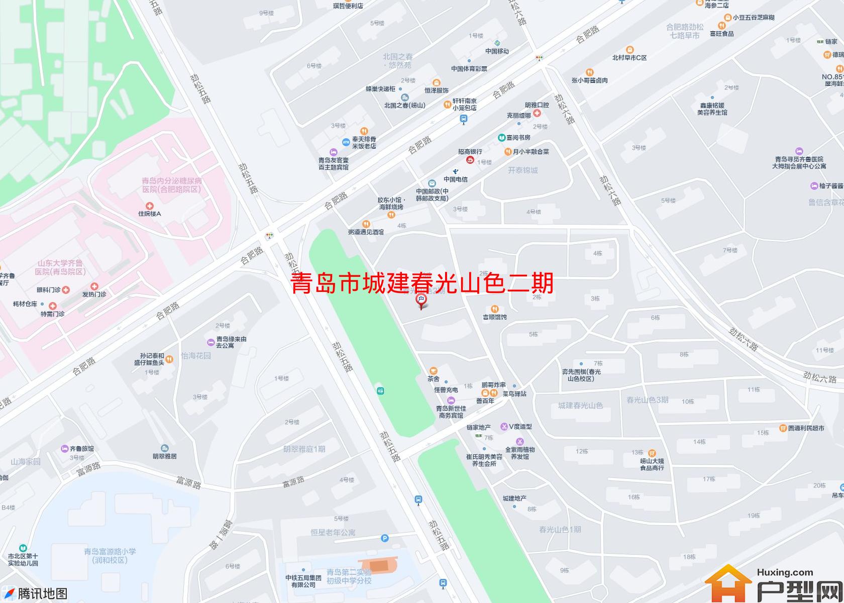 城建春光山色二期小区 - 户型网