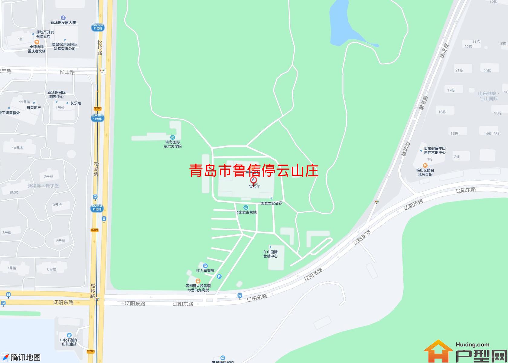 鲁信停云山庄小区 - 户型网
