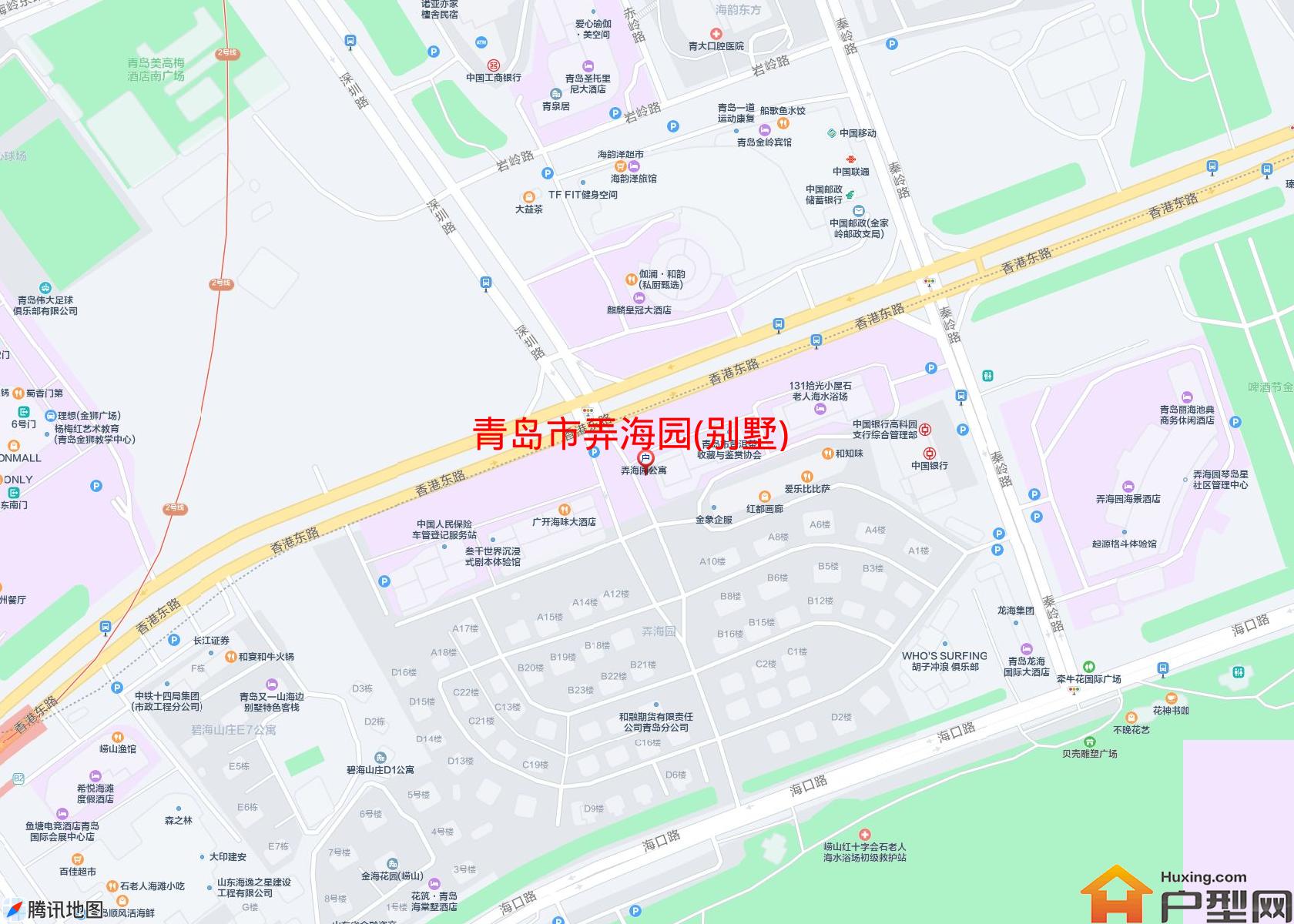 弄海园(别墅)小区 - 户型网