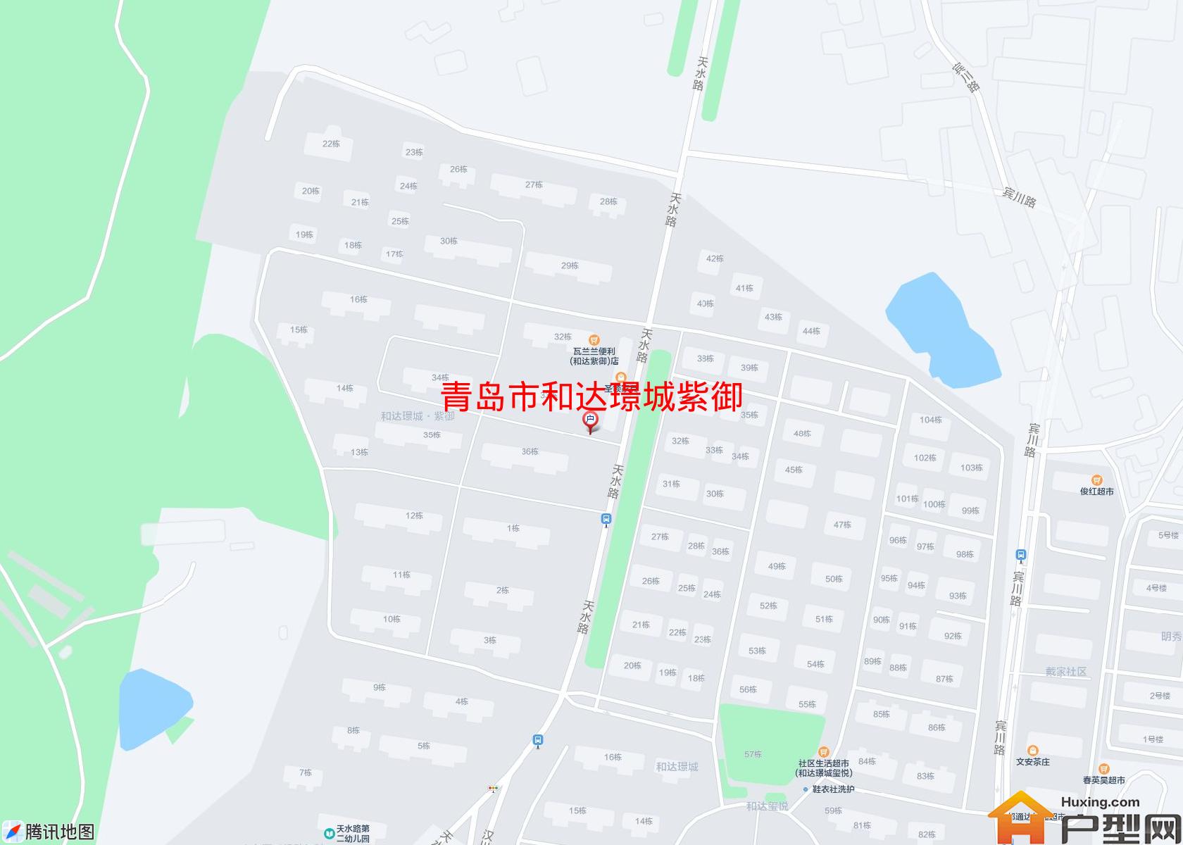 和达璟城紫御小区 - 户型网