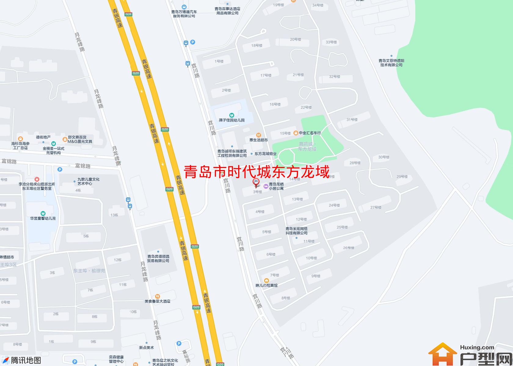 时代城东方龙域小区 - 户型网