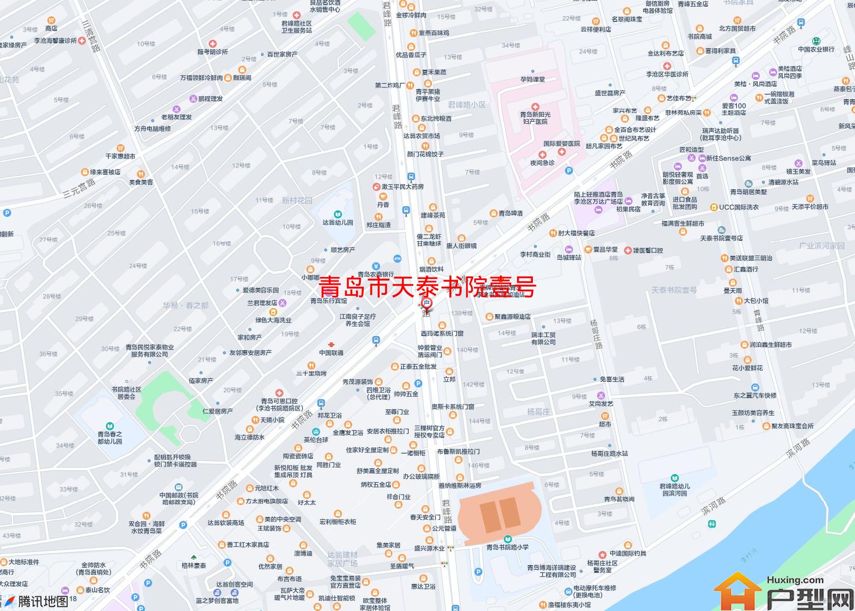 天泰书院壹号小区 - 户型网