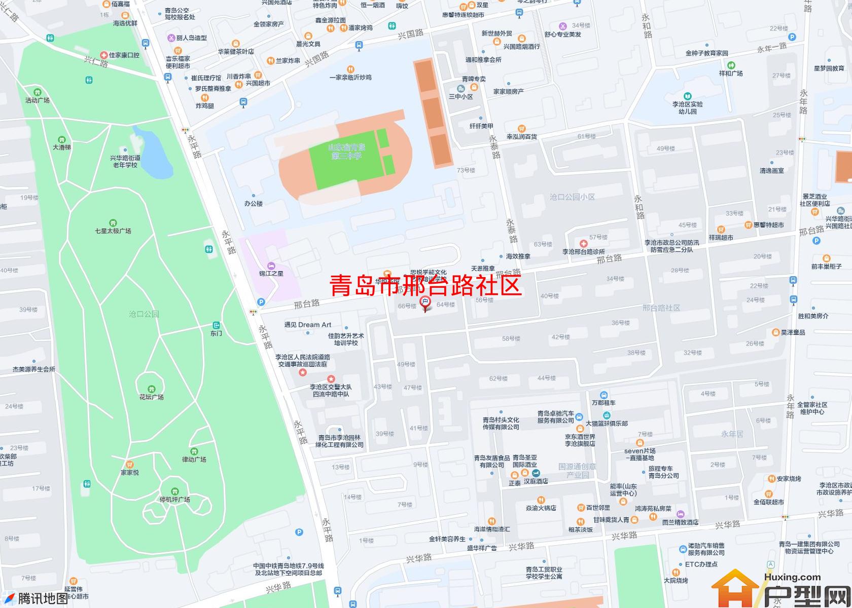 邢台路社区小区 - 户型网