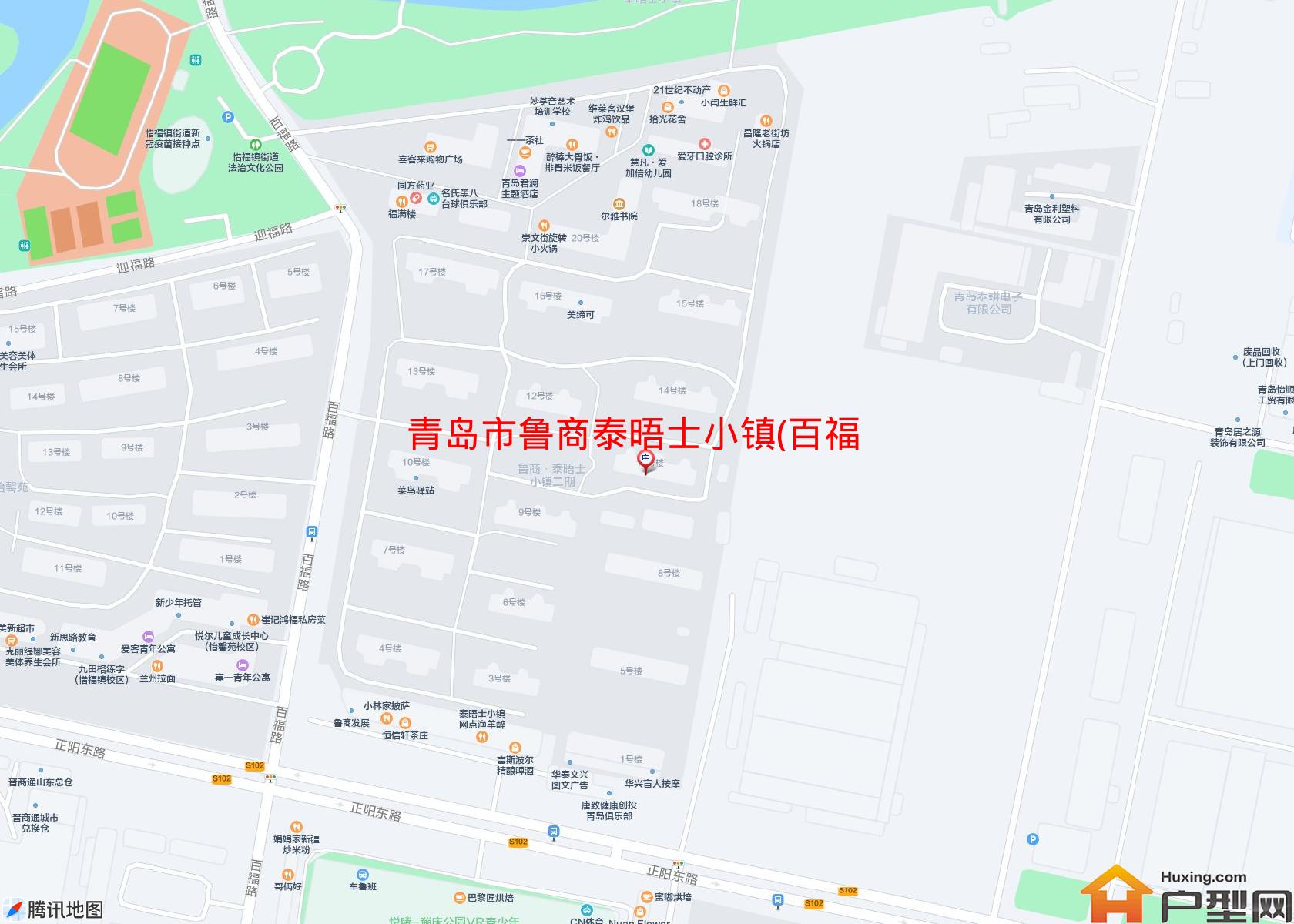 鲁商泰晤士小镇(百福路)小区 - 户型网