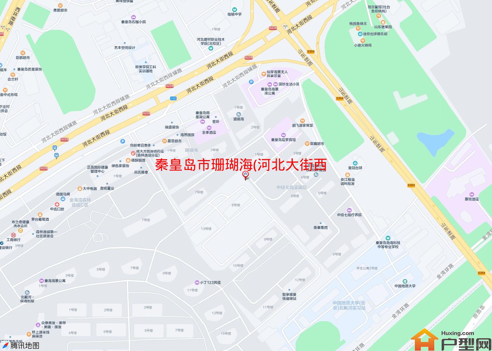 珊瑚海(河北大街西段)小区 - 户型网