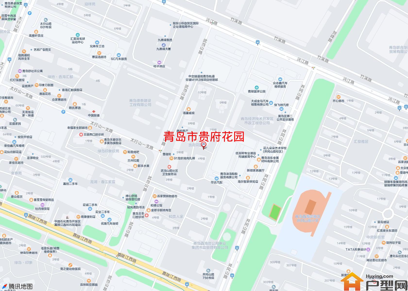 贵府花园小区 - 户型网