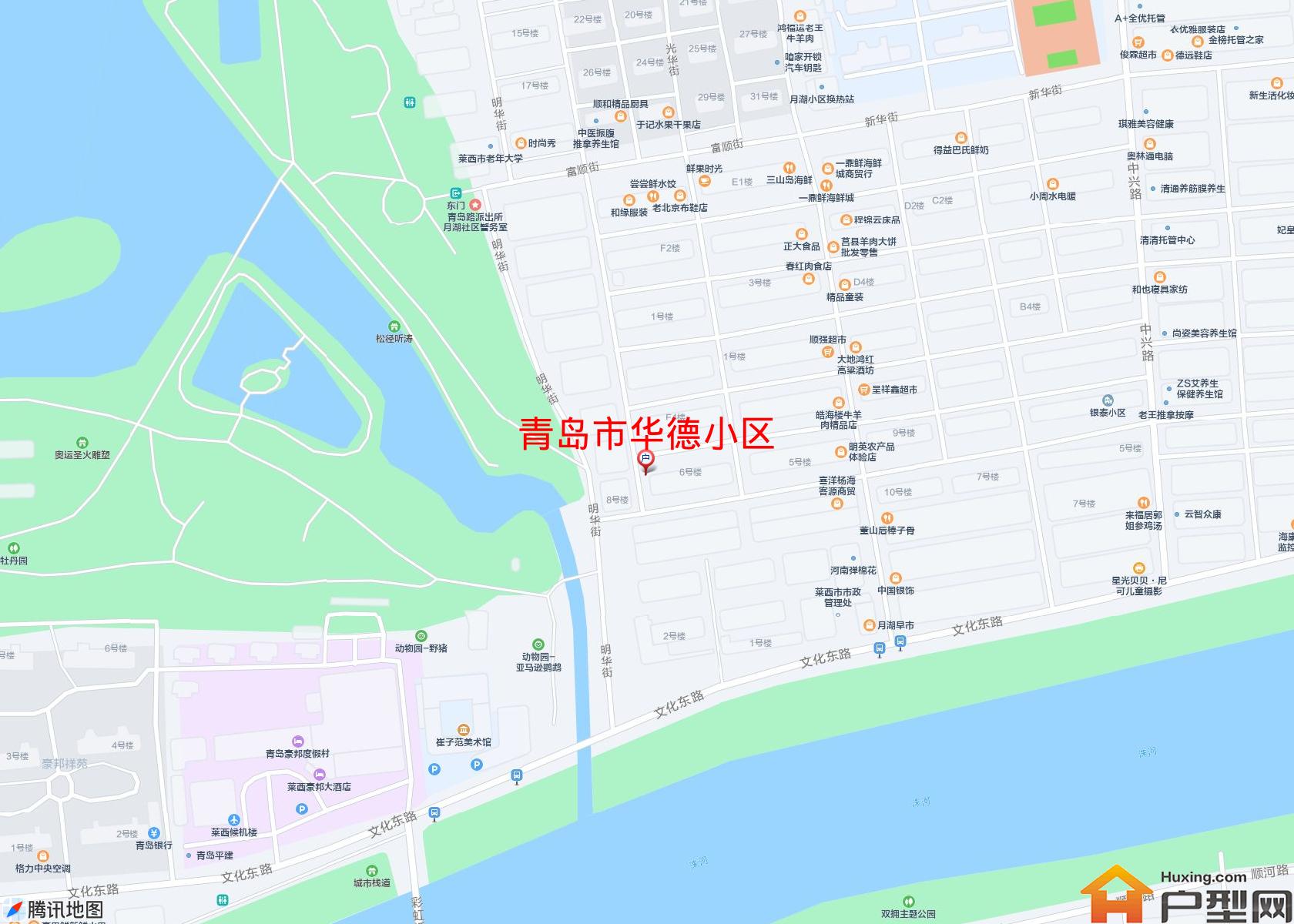 华德小区小区 - 户型网