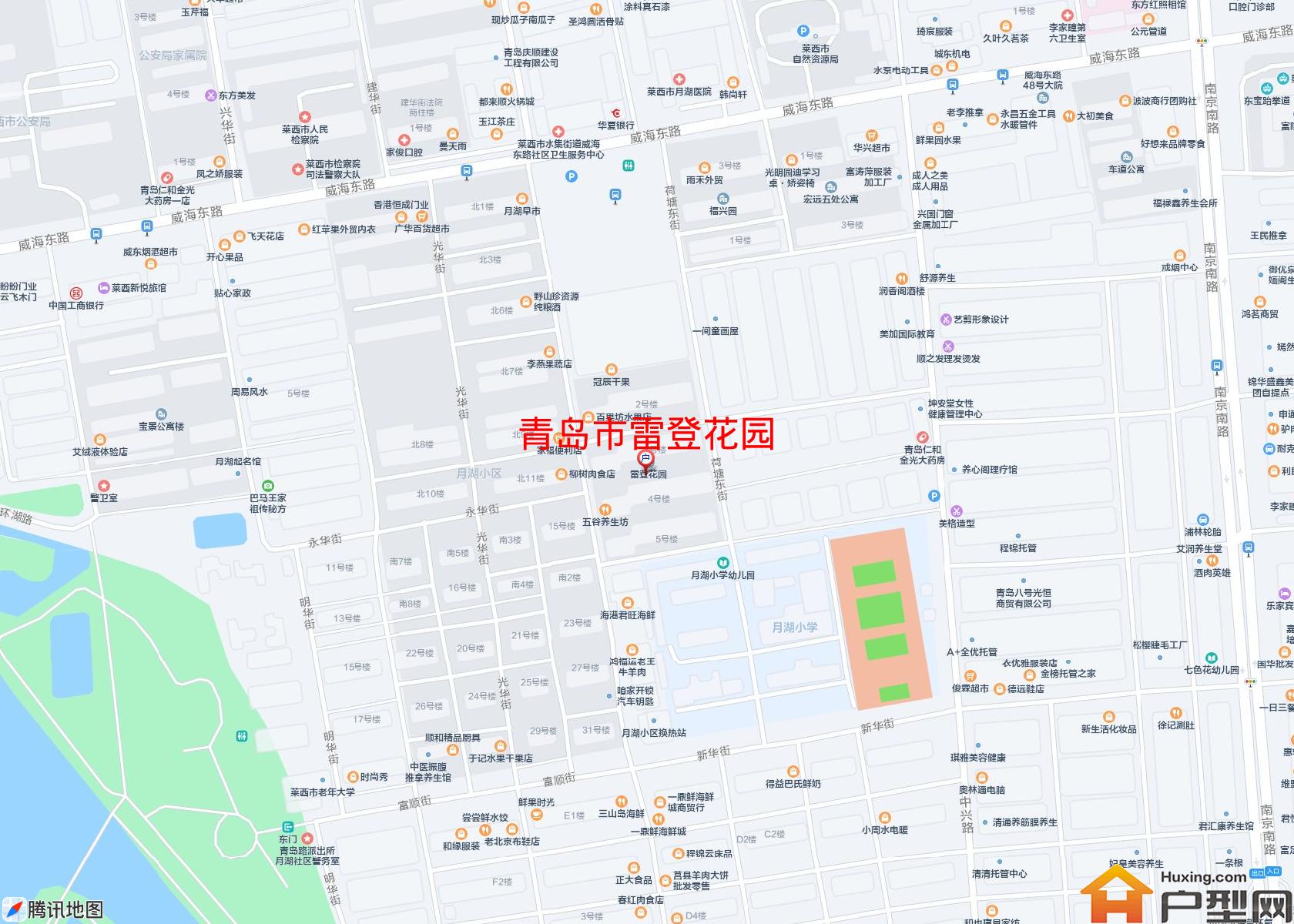 雷登花园小区 - 户型网