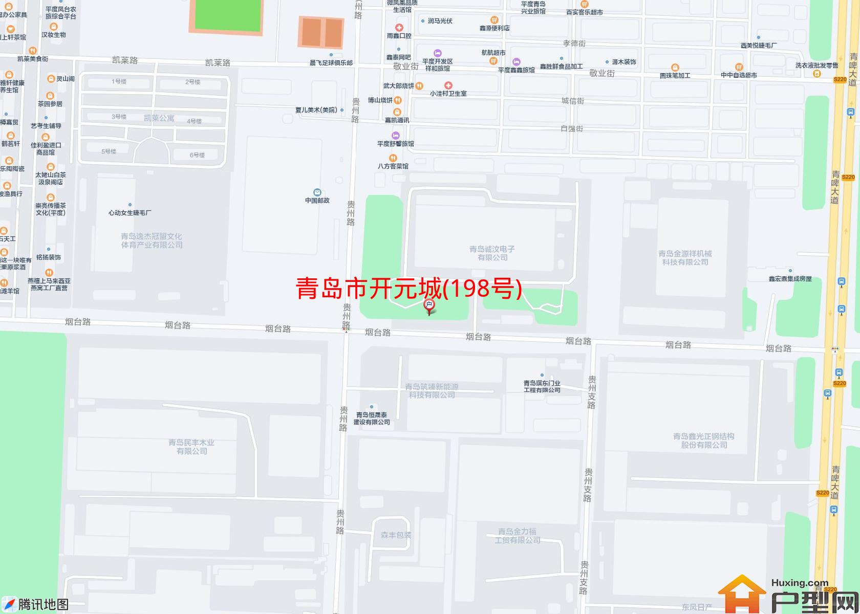 开元城(198号)小区 - 户型网