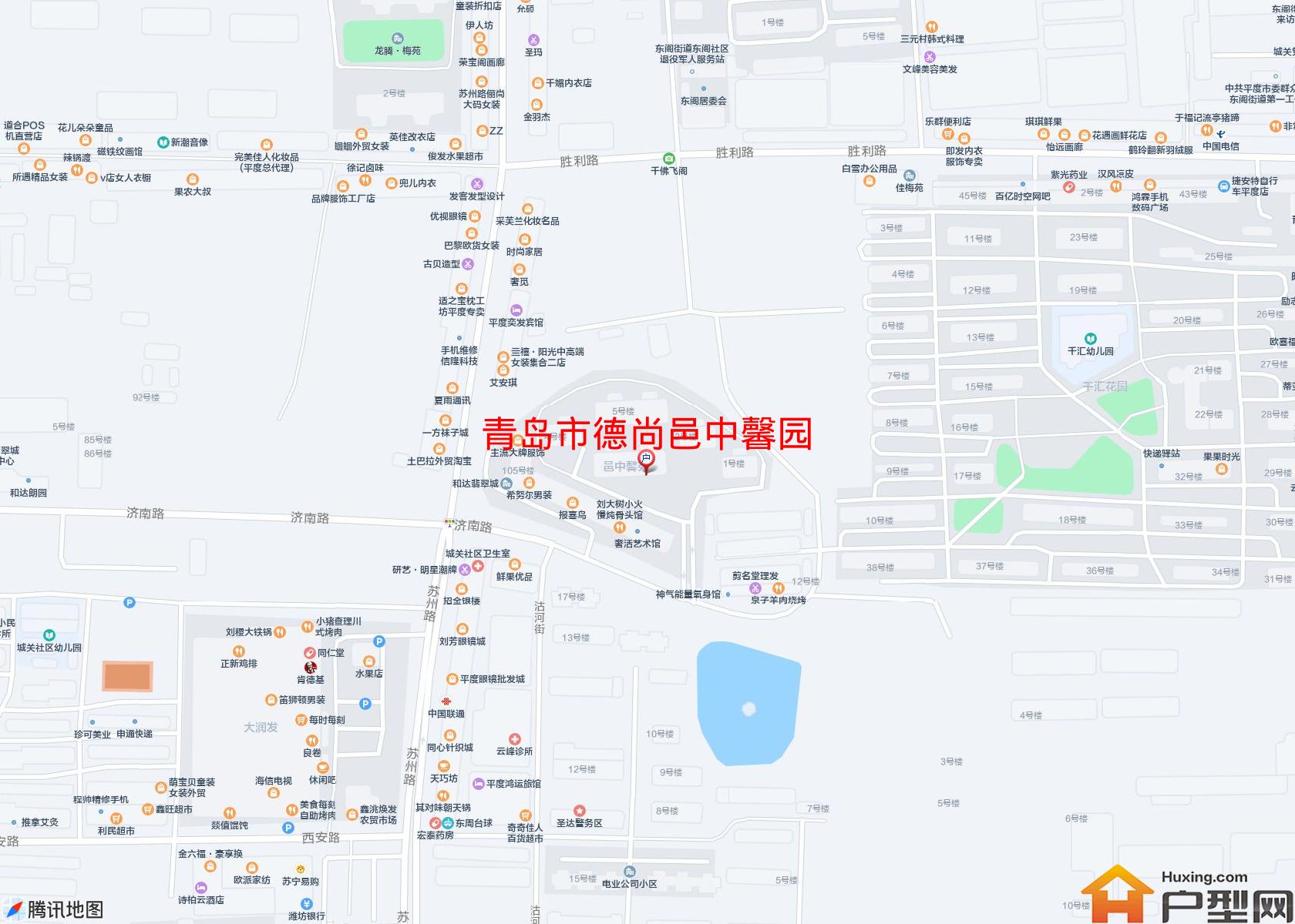 德尚邑中馨园小区 - 户型网