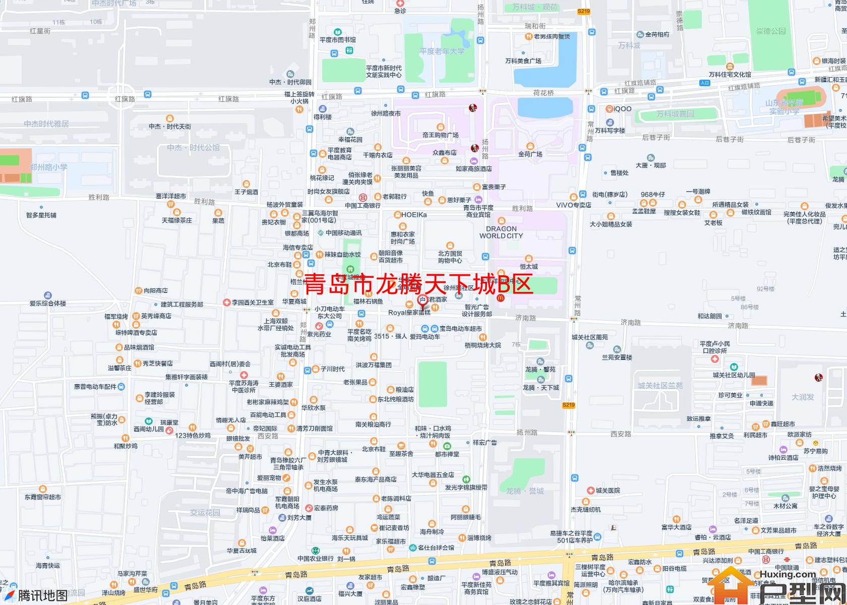 龙腾天下城B区小区 - 户型网