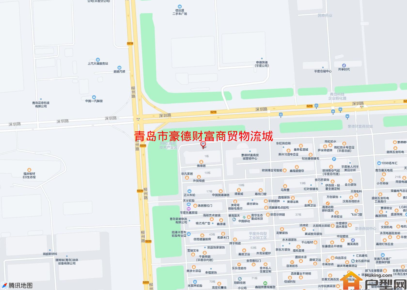 豪德财富商贸物流城小区 - 户型网