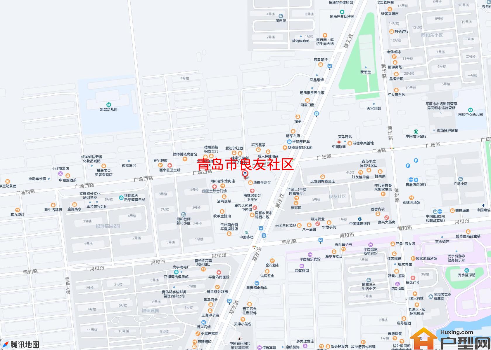 良友社区小区 - 户型网