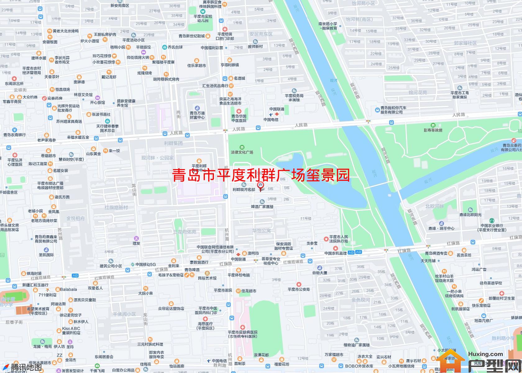 平度利群广场玺景园小区 - 户型网
