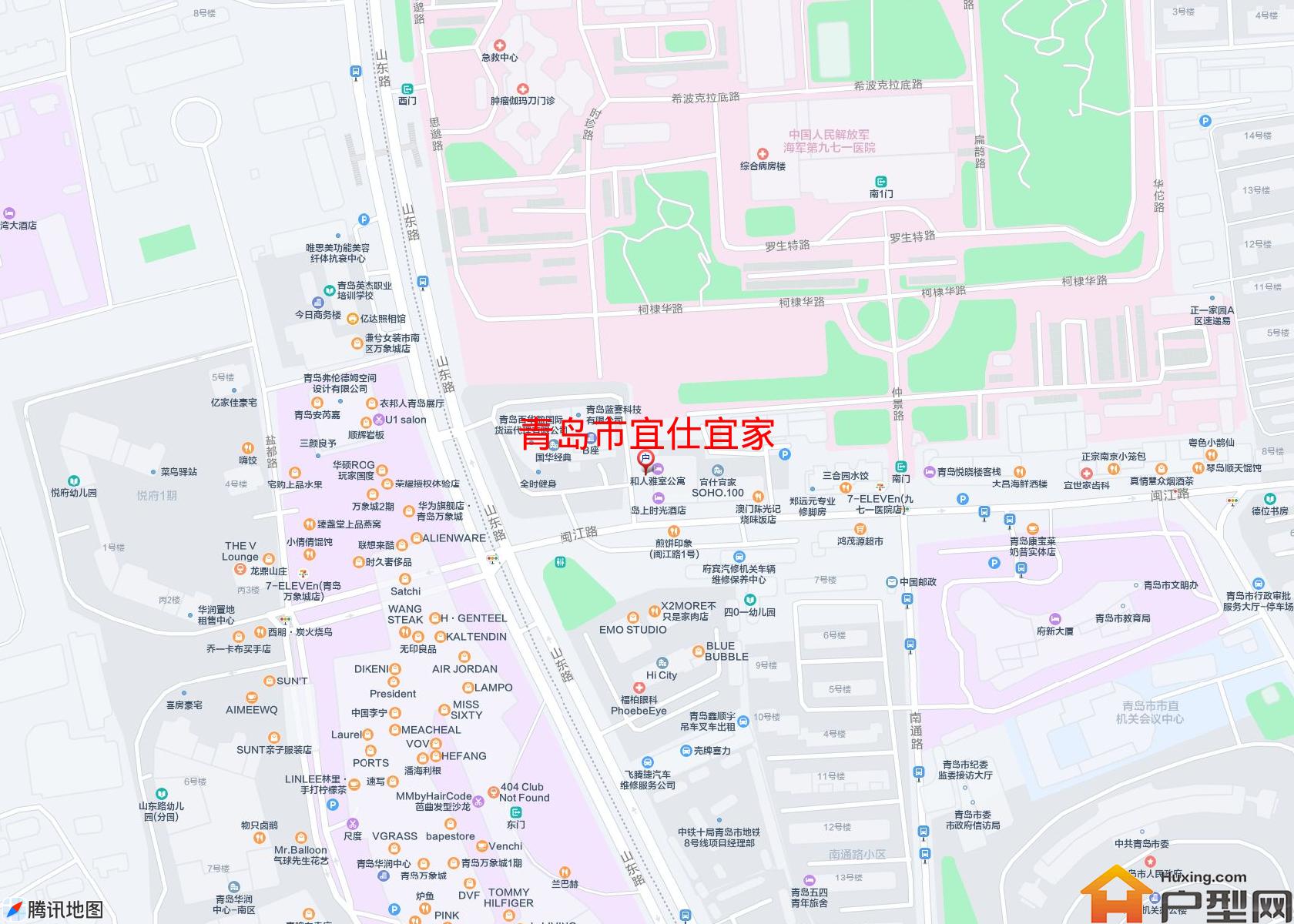 宜仕宜家小区 - 户型网