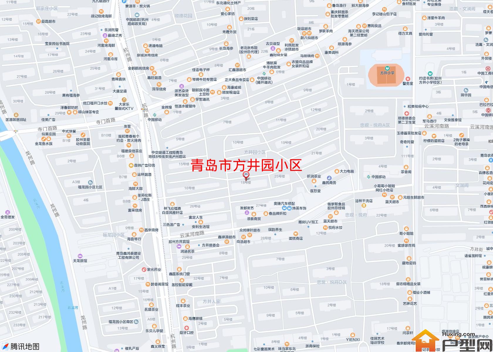 方井园小区小区 - 户型网