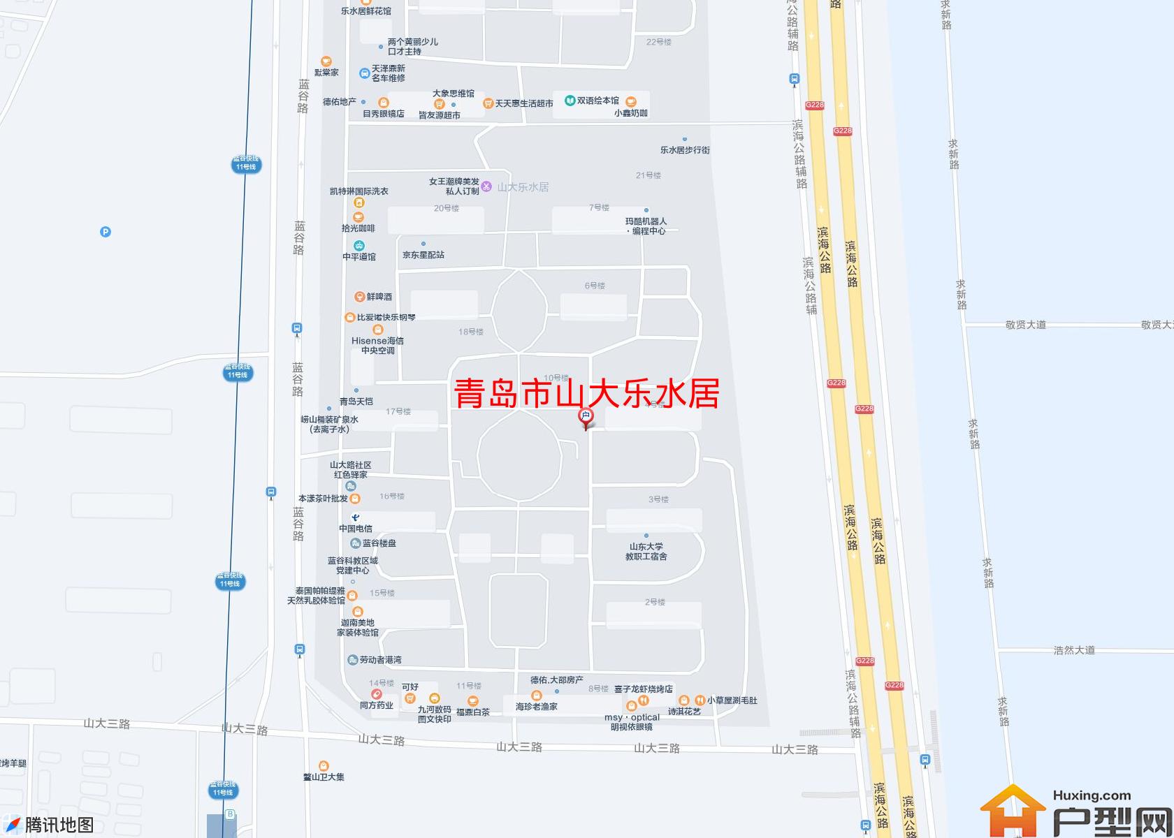 山大乐水居小区 - 户型网