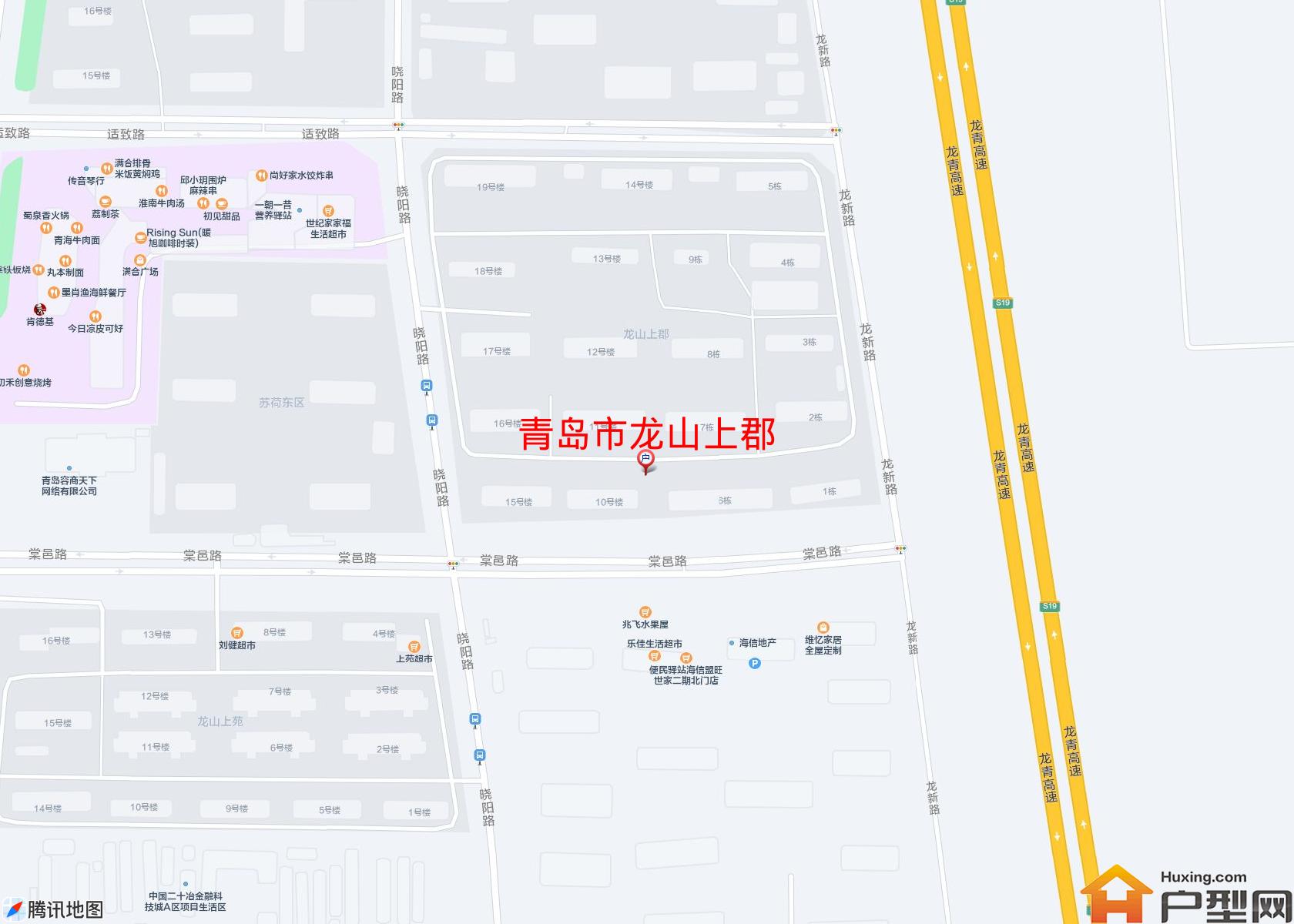 龙山上郡小区 - 户型网