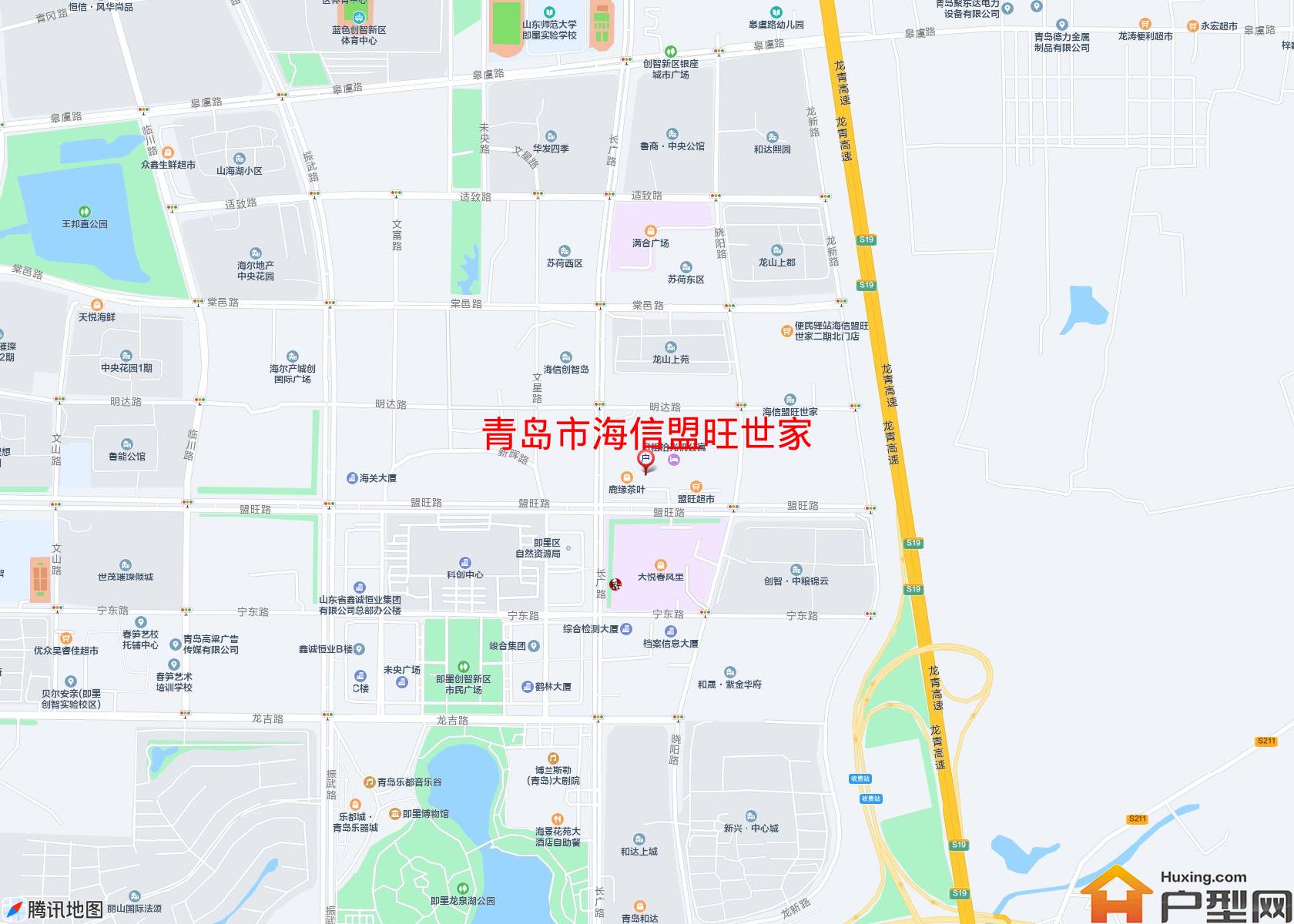 海信盟旺世家小区 - 户型网