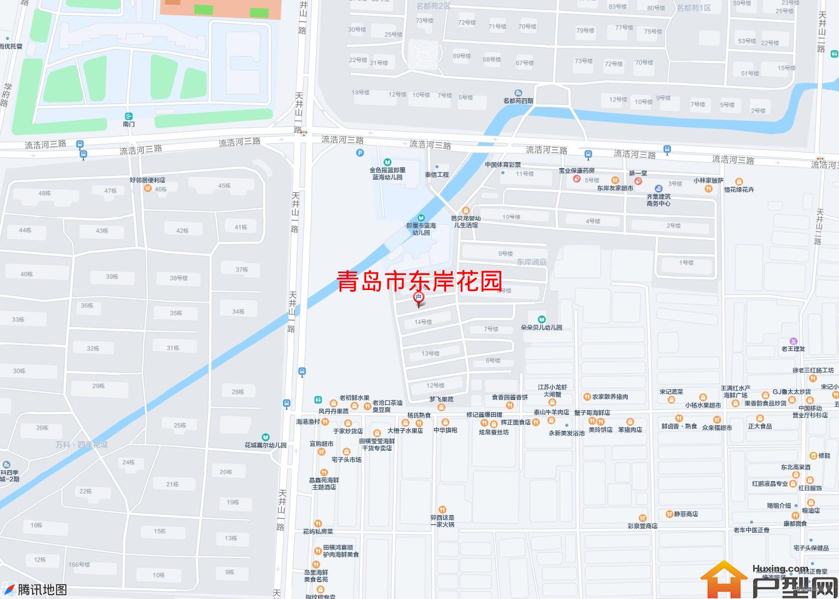 东岸花园小区 - 户型网