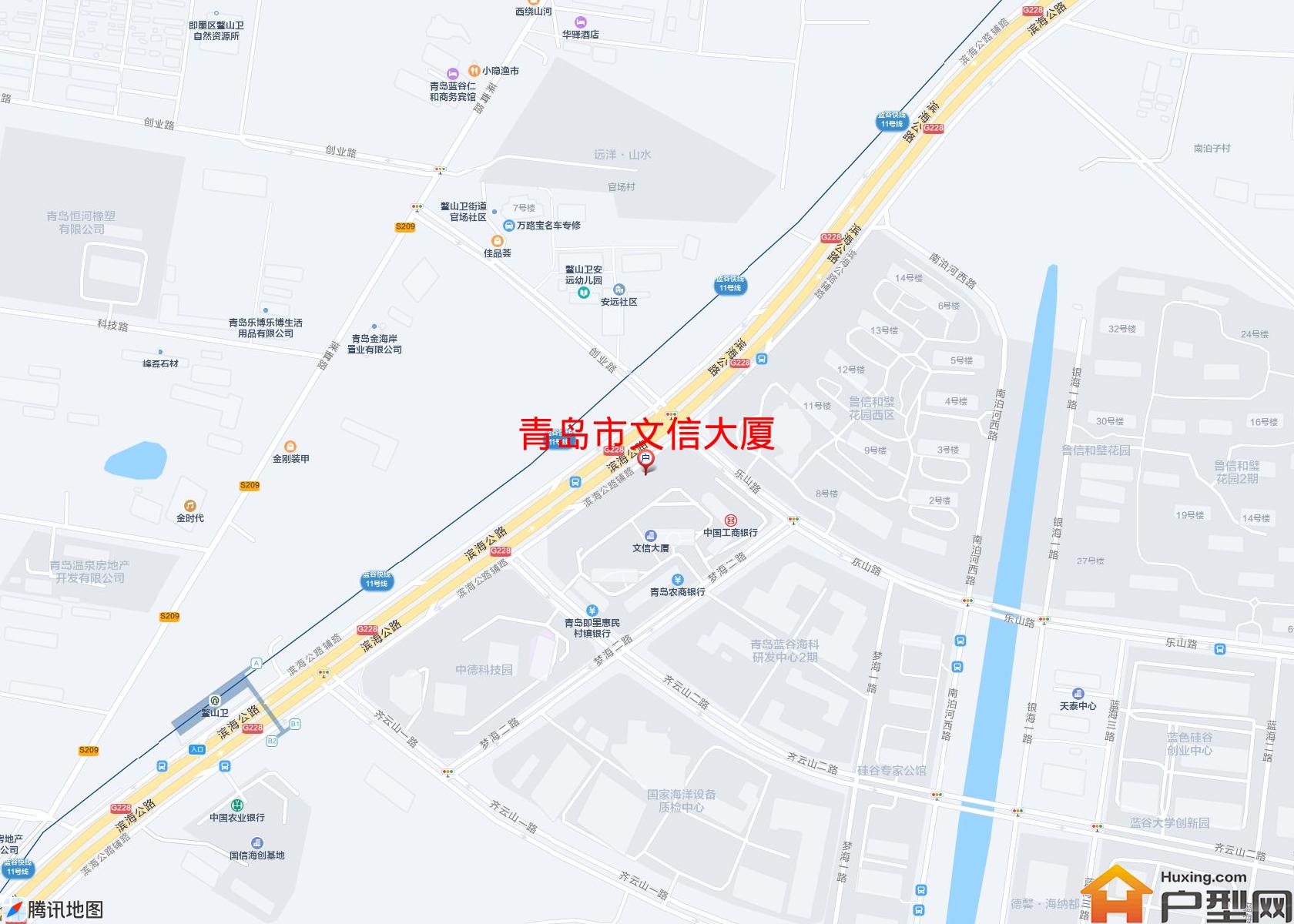 文信大厦小区 - 户型网