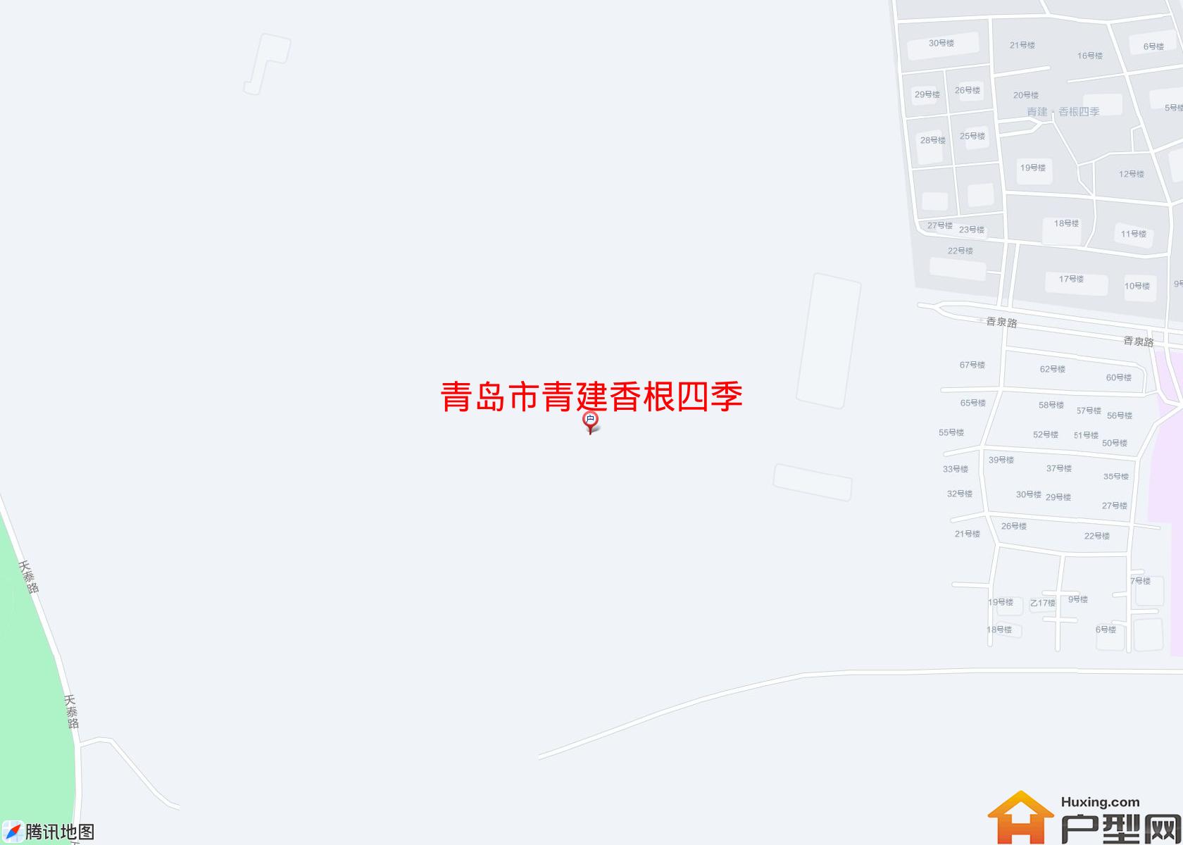 青建香根四季小区 - 户型网