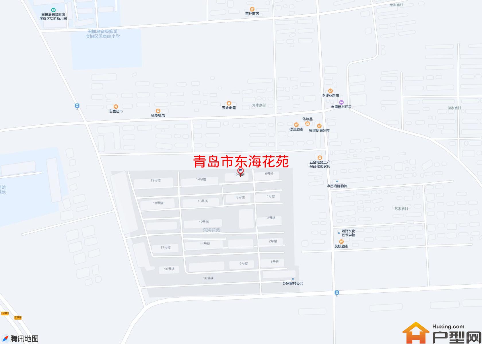 东海花苑小区 - 户型网