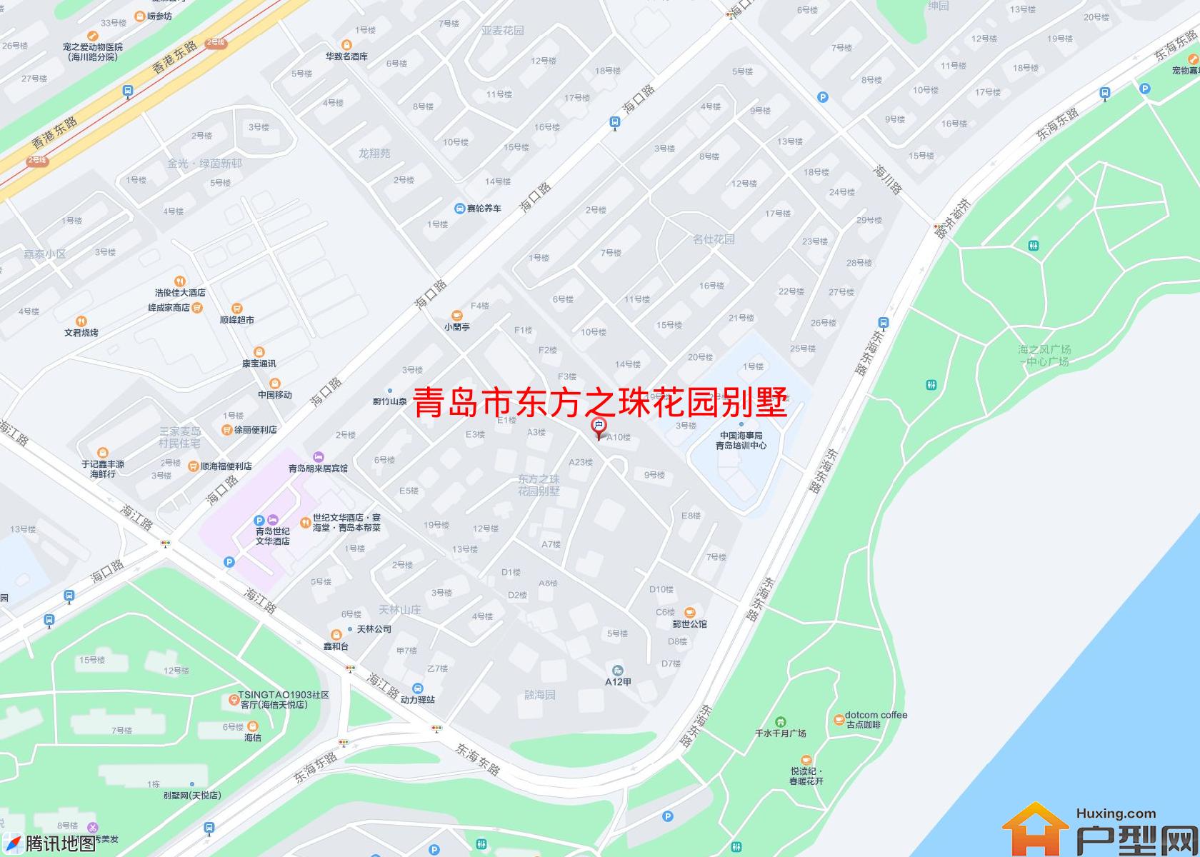 东方之珠花园别墅小区 - 户型网