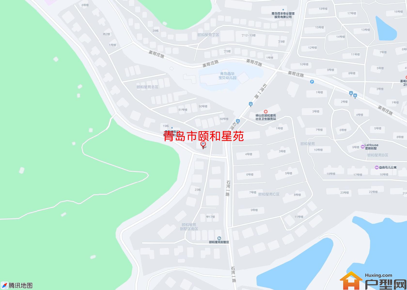 颐和星苑小区 - 户型网