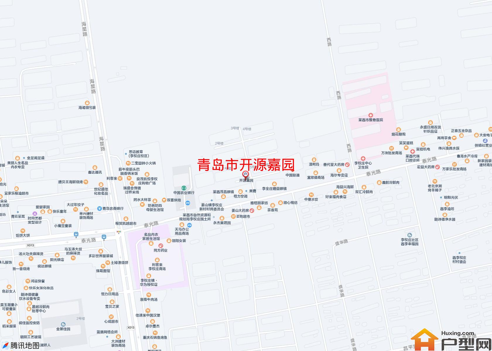 开源嘉园小区 - 户型网