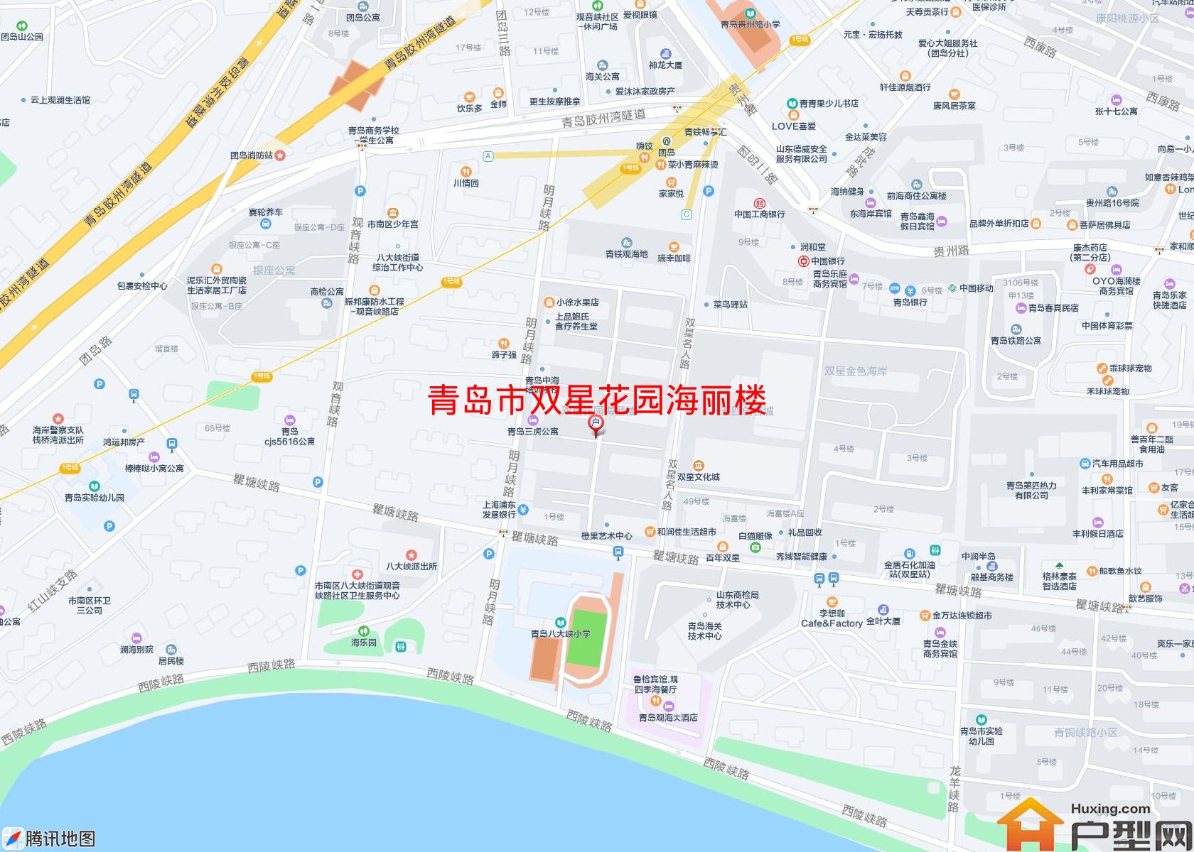 双星花园海丽楼小区 - 户型网