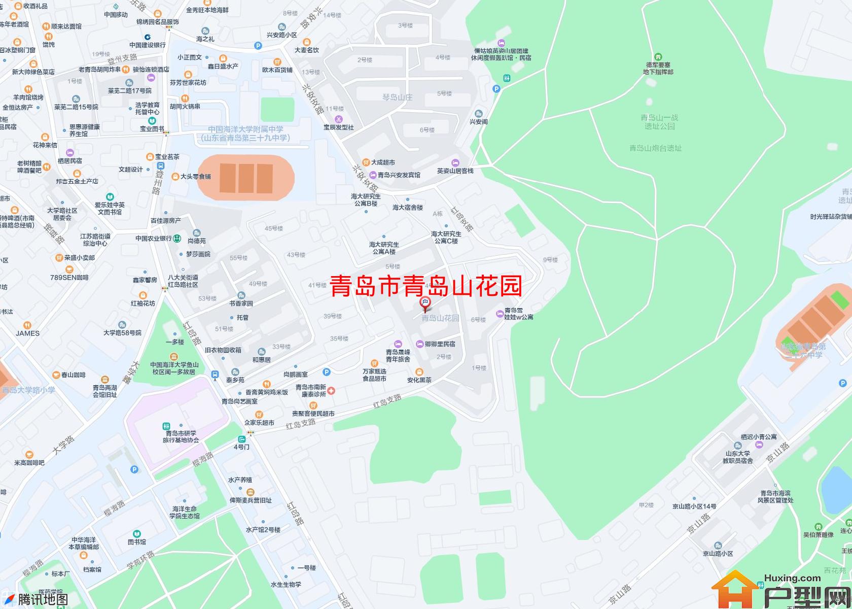 青岛山花园小区 - 户型网