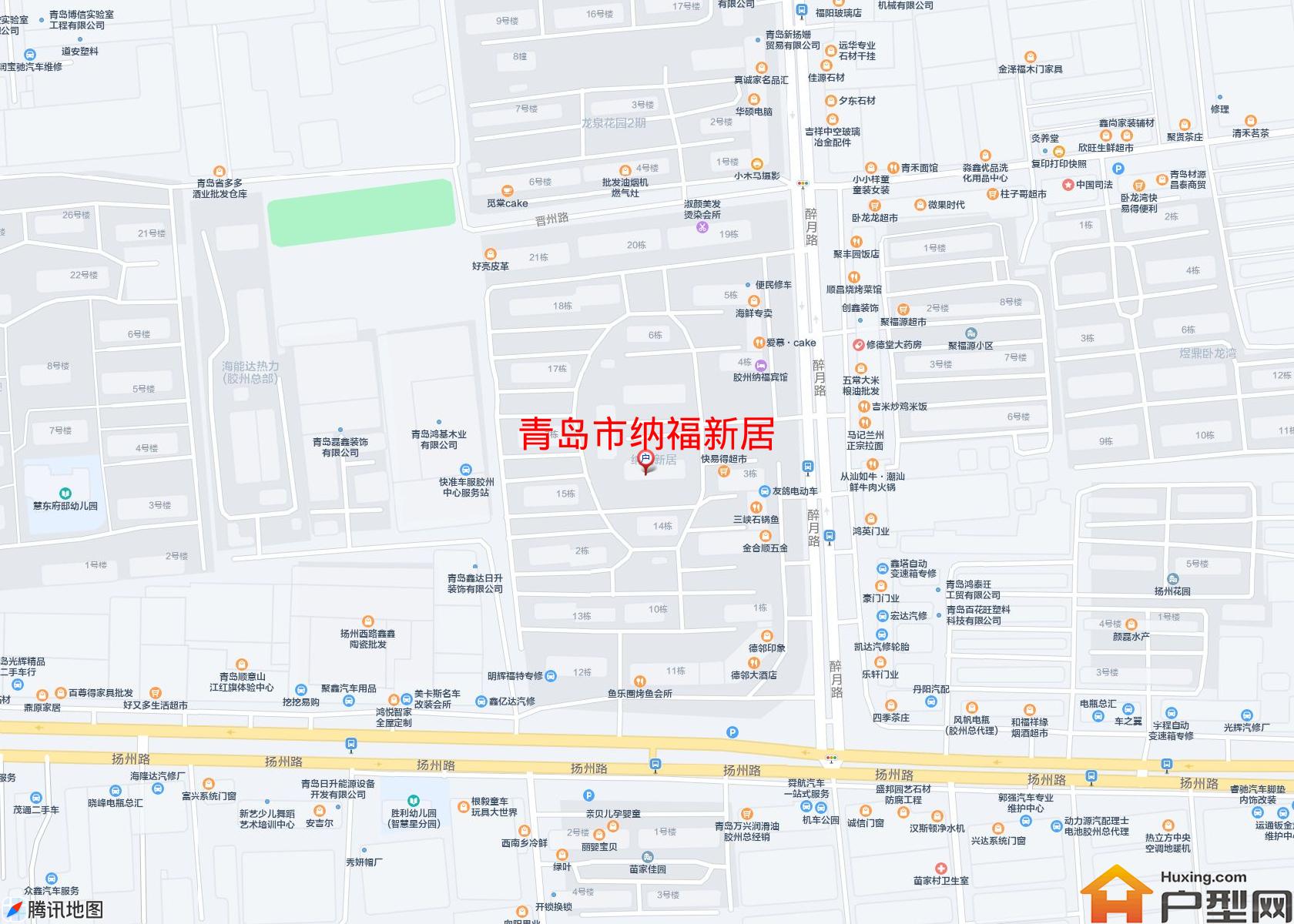 纳福新居小区 - 户型网