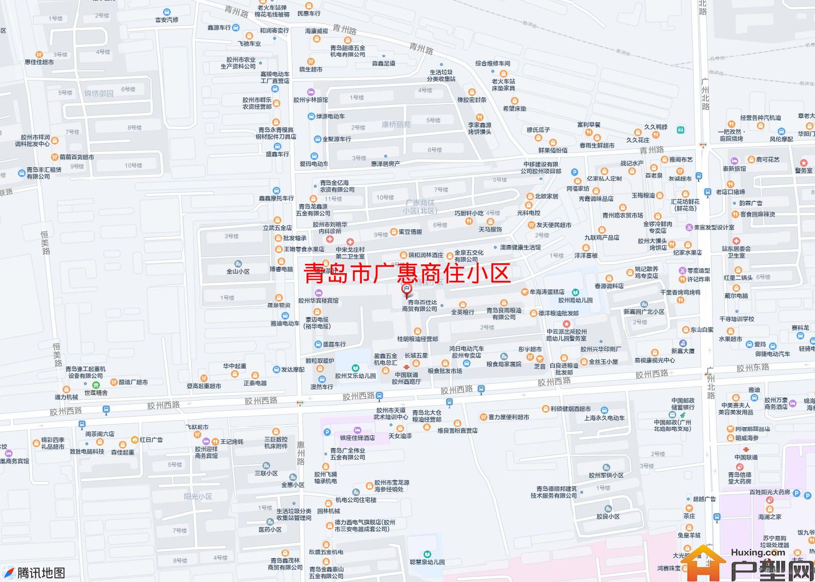 广惠商住小区小区 - 户型网