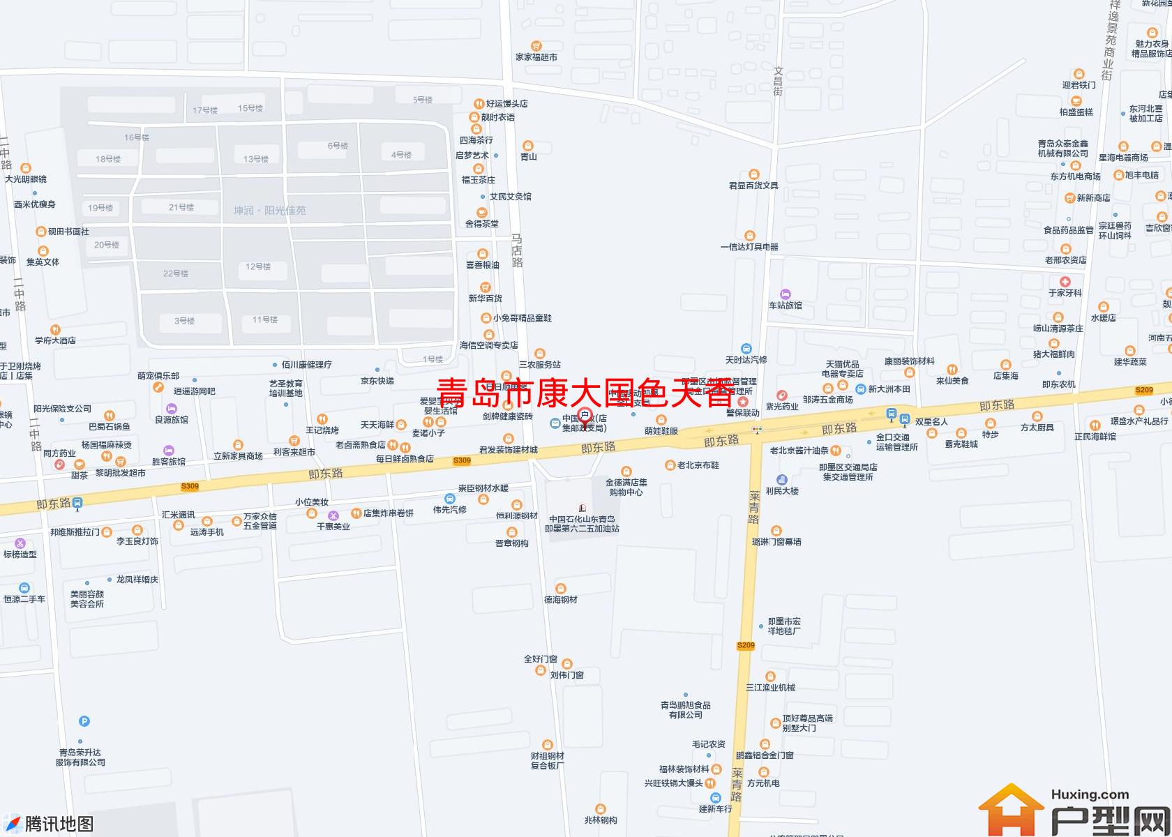康大国色天香小区 - 户型网