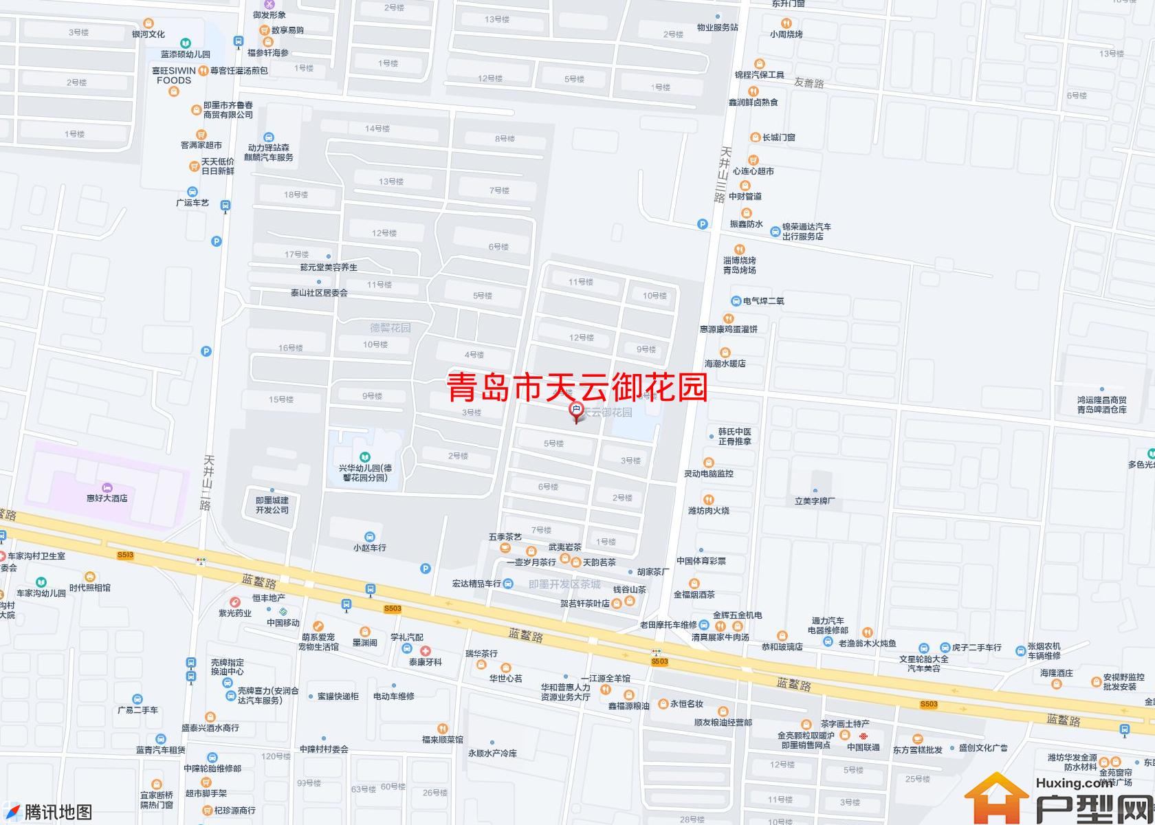 天云御花园小区 - 户型网