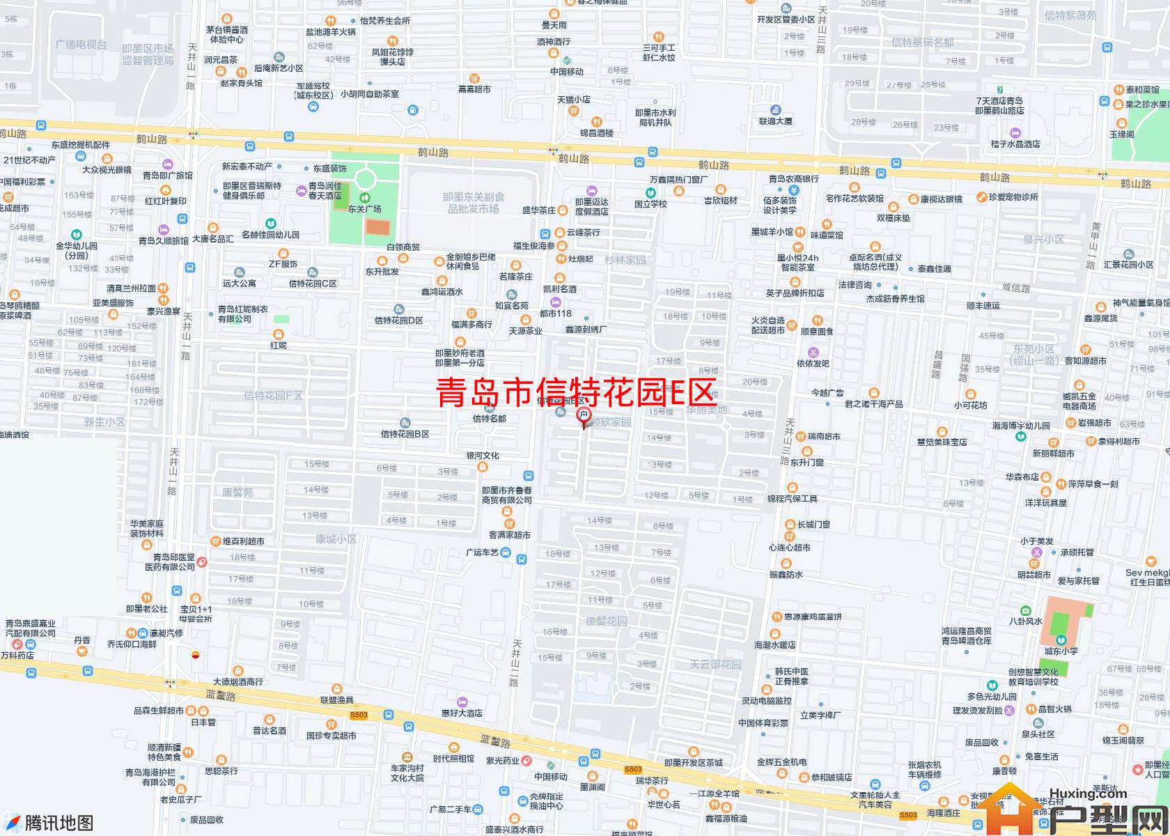 信特花园E区小区 - 户型网