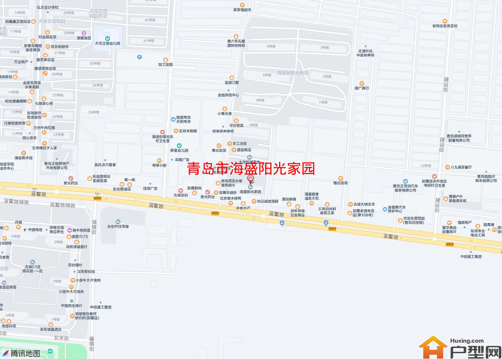 海盛阳光家园小区 - 户型网