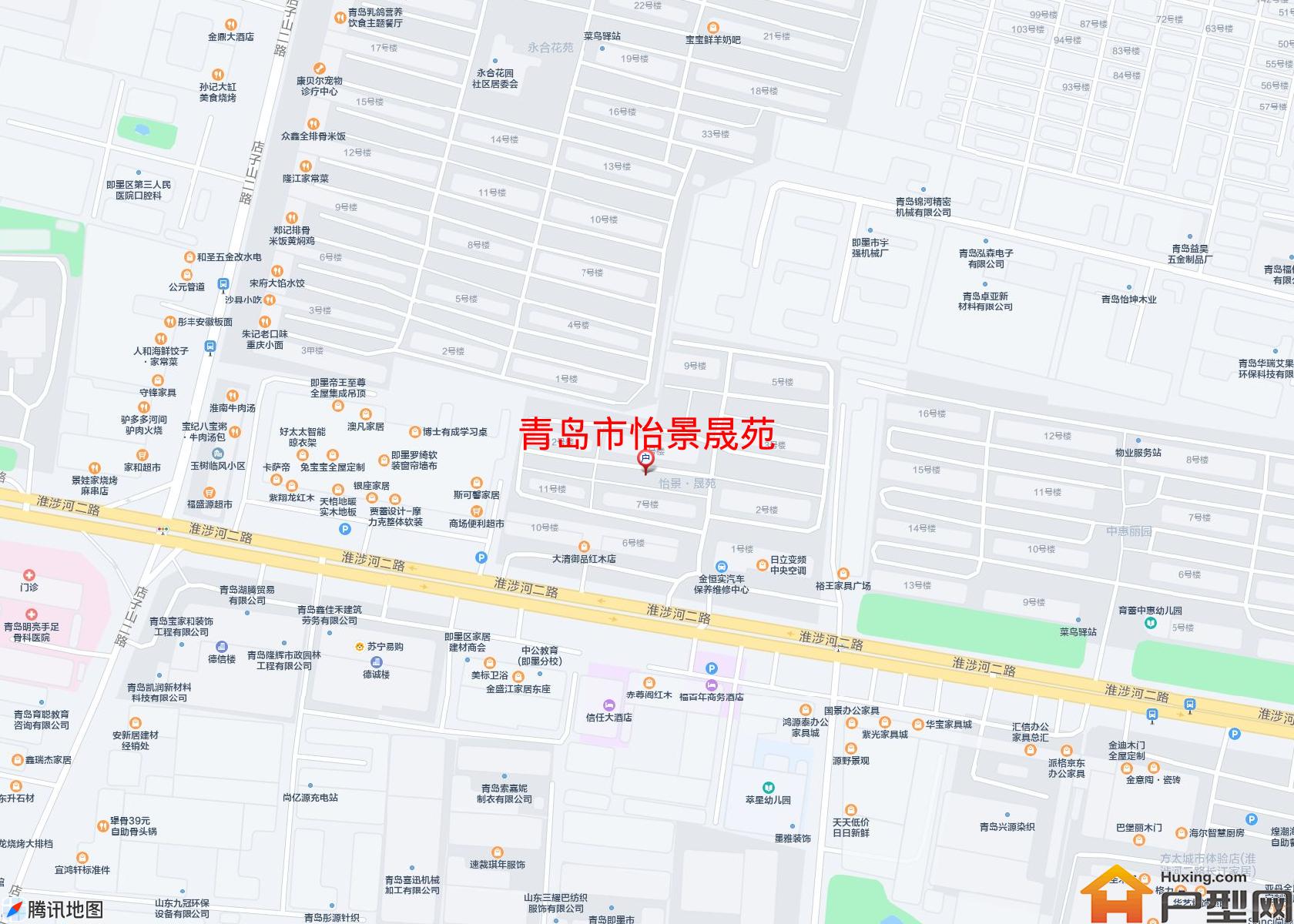 怡景晟苑小区 - 户型网