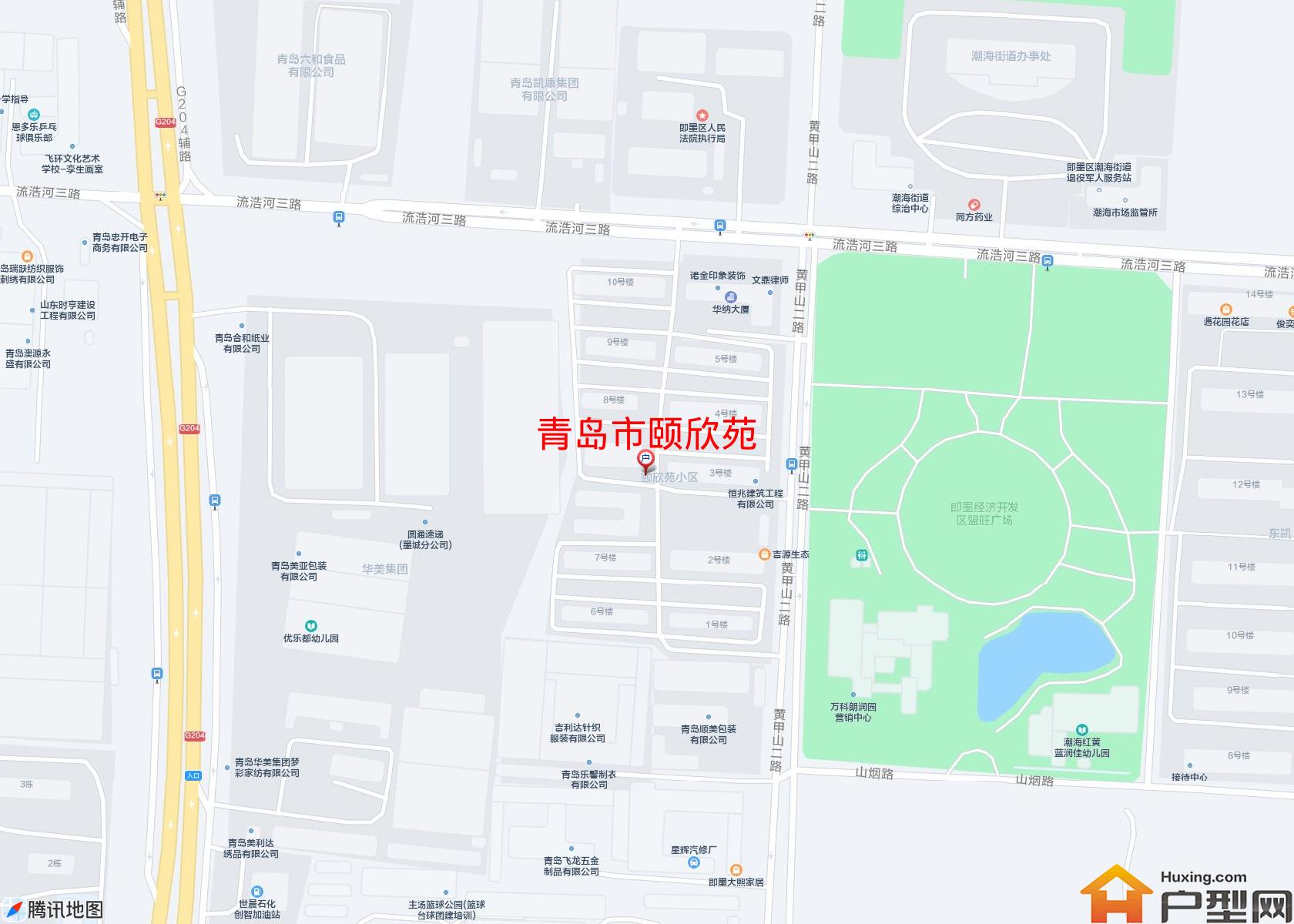 颐欣苑小区 - 户型网