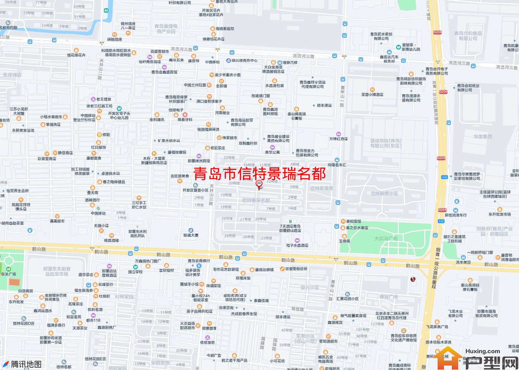 信特景瑞名都小区 - 户型网