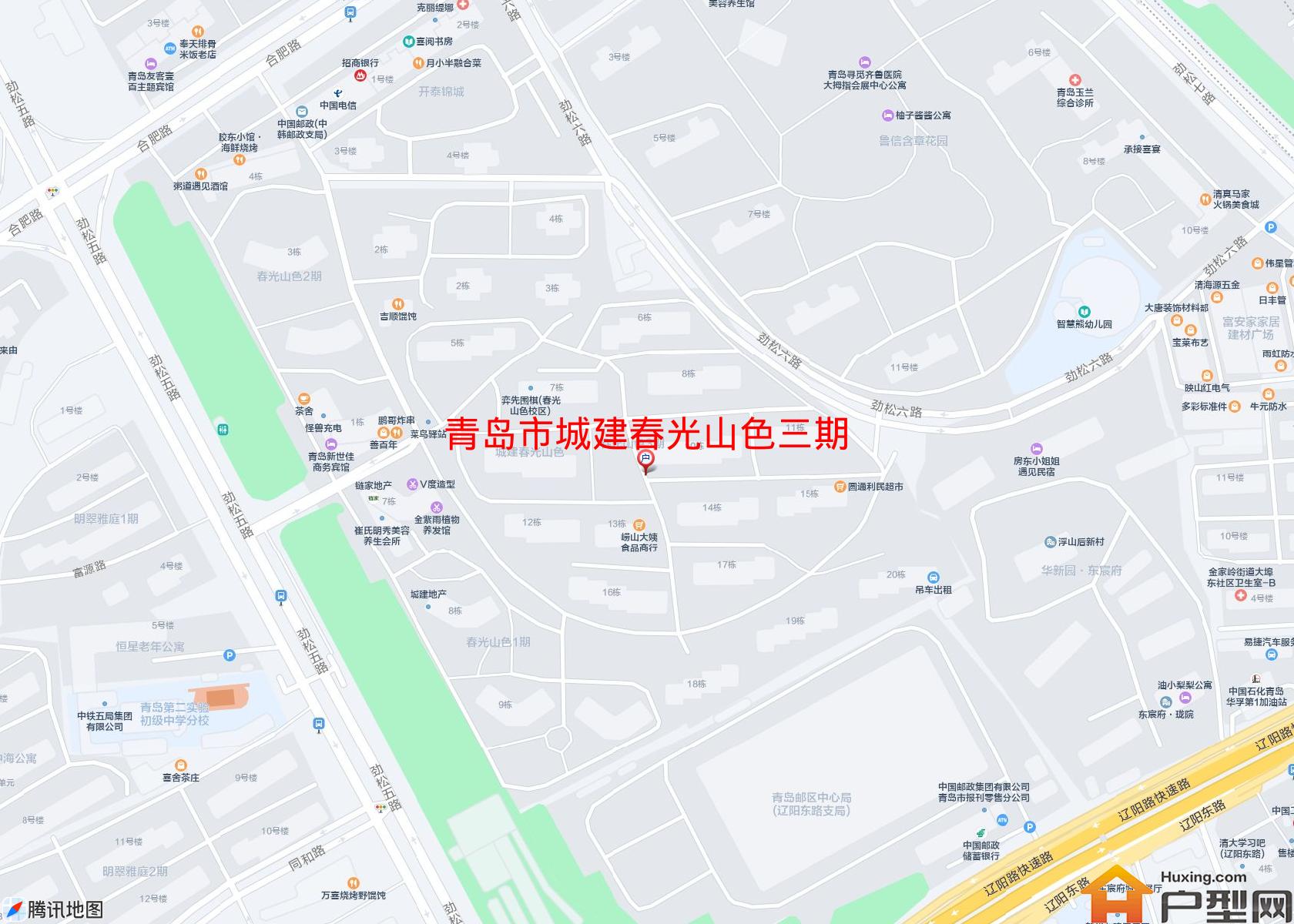 城建春光山色三期小区 - 户型网