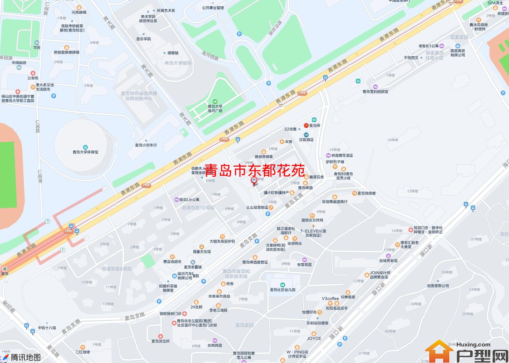 东都花苑小区 - 户型网