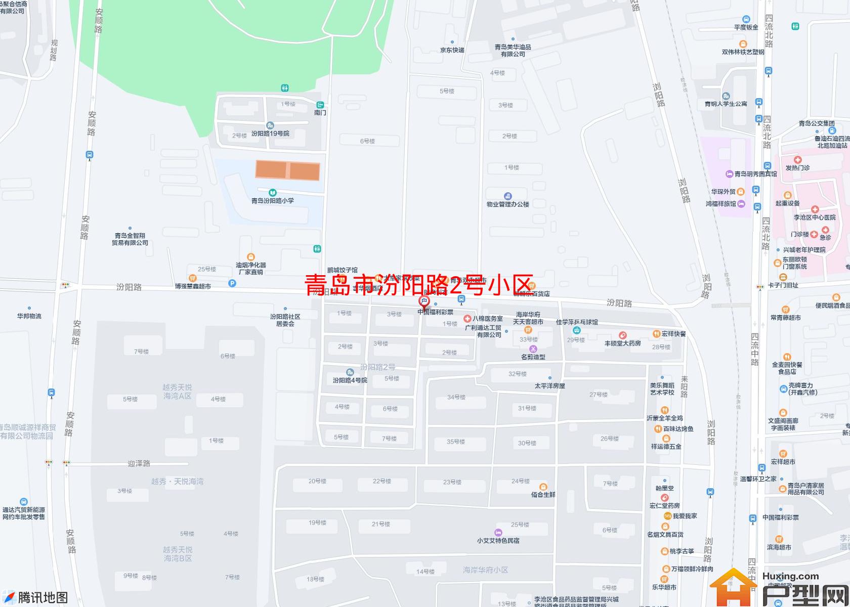 汾阳路2号小区小区 - 户型网
