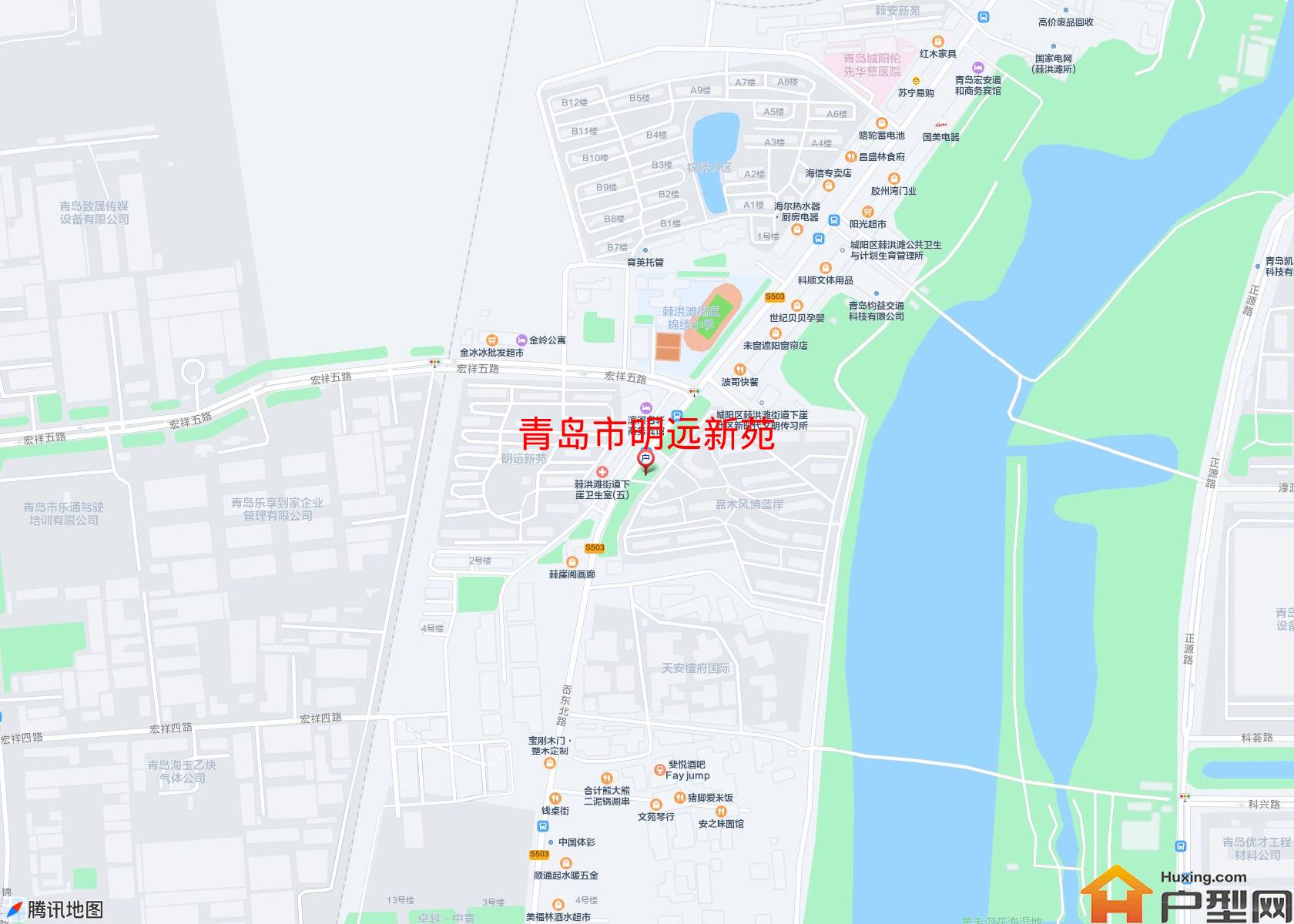 明远新苑小区 - 户型网