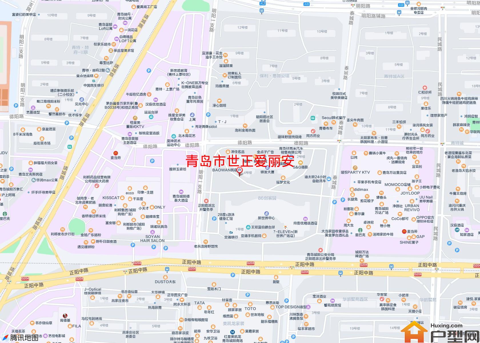 世正爱丽安小区 - 户型网