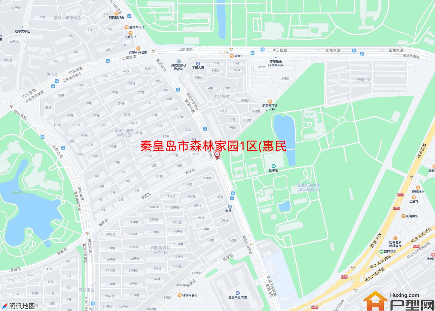 森林家园1区(惠民街)小区 - 户型网