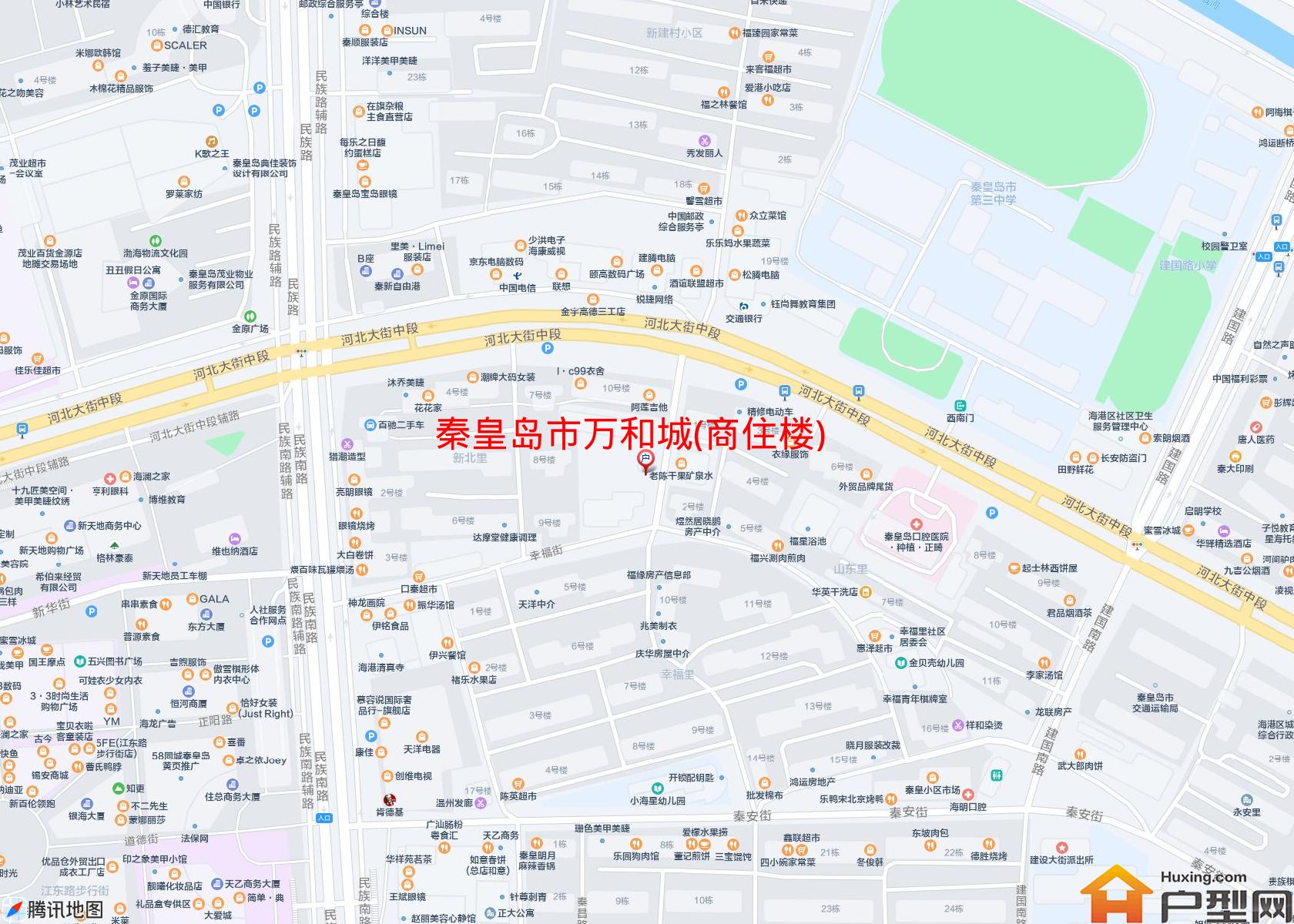 万和城(商住楼)小区 - 户型网