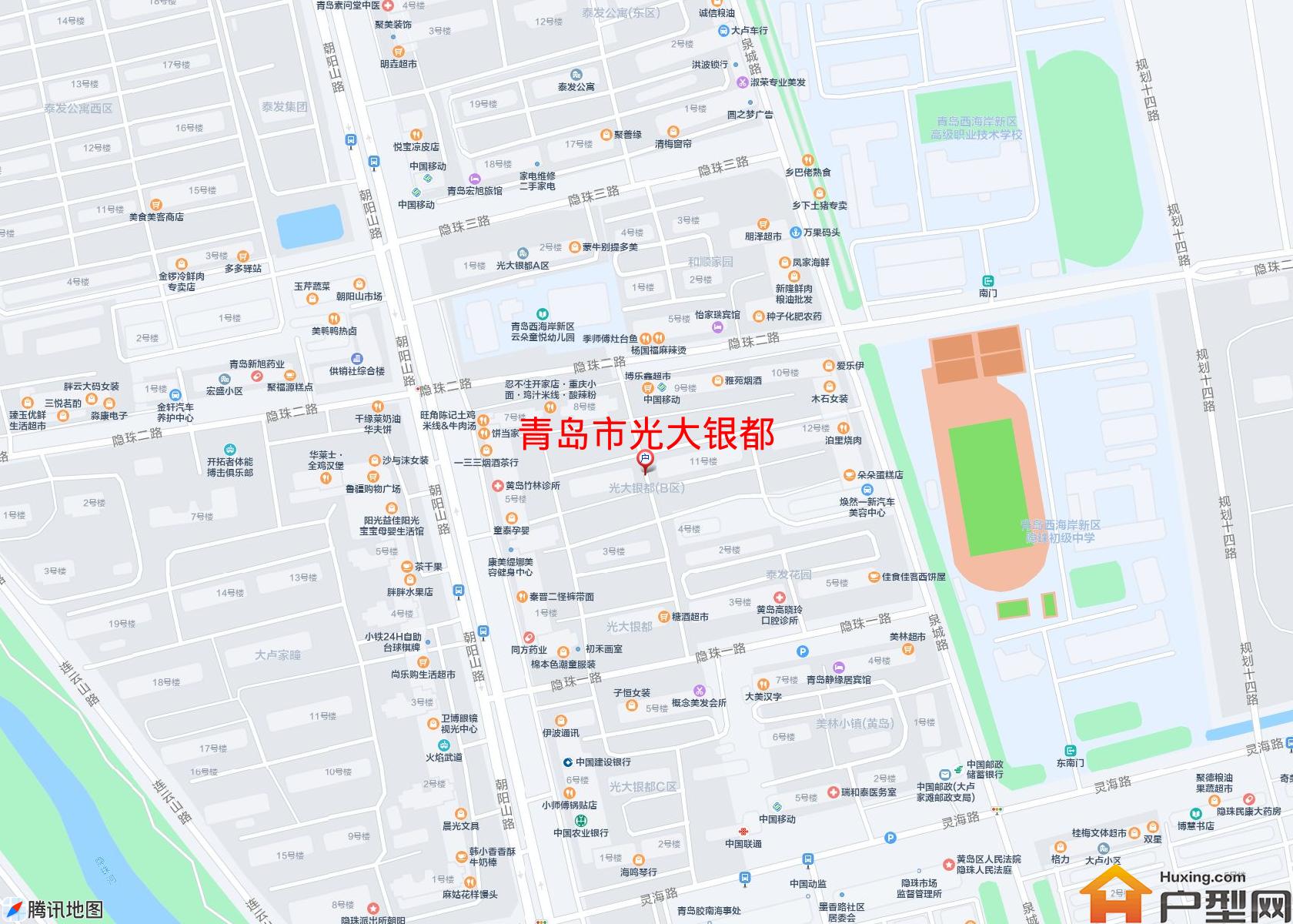 光大银都小区 - 户型网